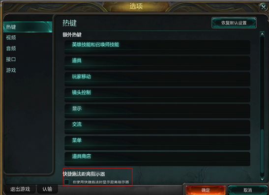 LOL服务器维护中什么时候可以玩,英雄联盟维护到几点开服