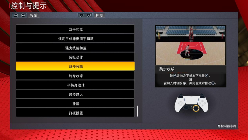 2K关闭服务器后还能玩什么,单机模式有哪些可玩内容?