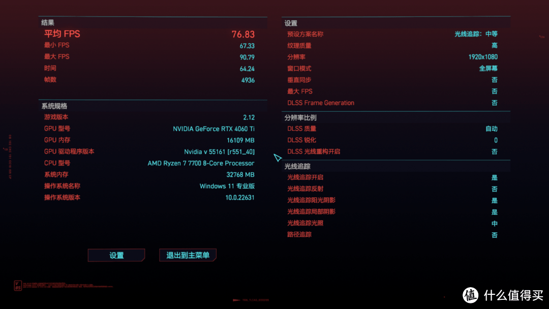 2K关闭服务器后还能玩什么,单机模式有哪些可玩内容?