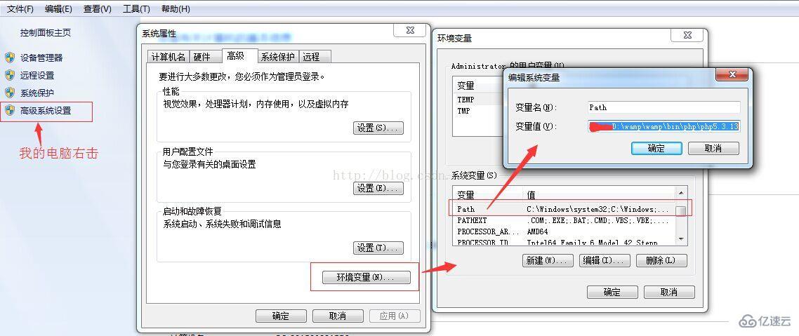 yii数据库配置怎么设置,yii框架数据库连接配置方法详解 第1张 yii数据库配置怎么设置,yii框架数据库连接配置方法详解 第1张