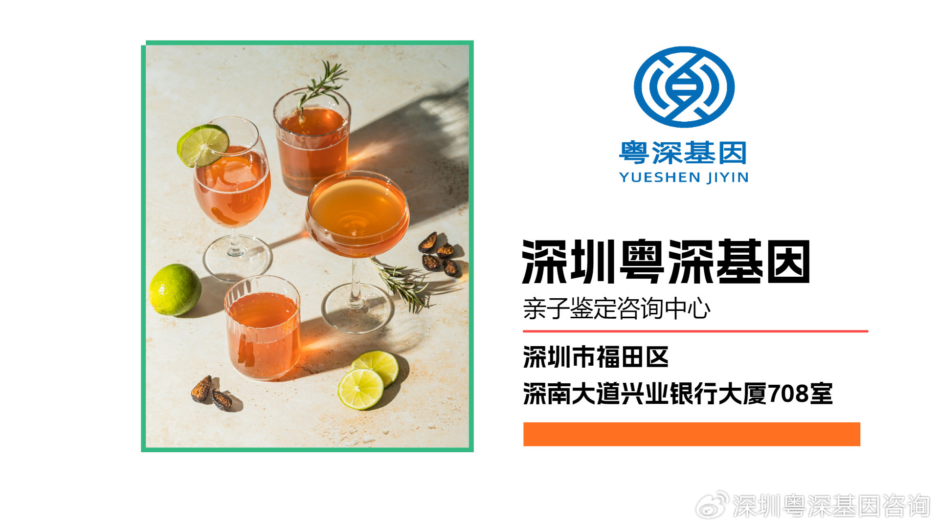 福田商城网站制作怎么收费,小程序开发哪家好?