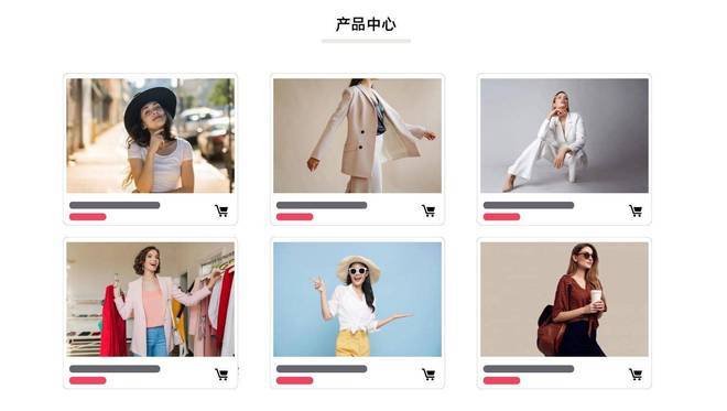 服装品牌网站建设怎么做,创建设备选哪些? 第1张 服装品牌网站建设怎么做,创建设备选哪些? 第1张