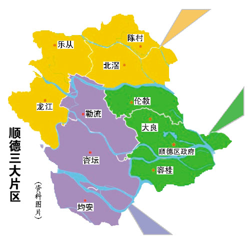 佛山顺德容桂网站制作怎么做,制作地图哪家好? 第1张 佛山顺德容桂网站制作怎么做,制作地图哪家好? 第1张