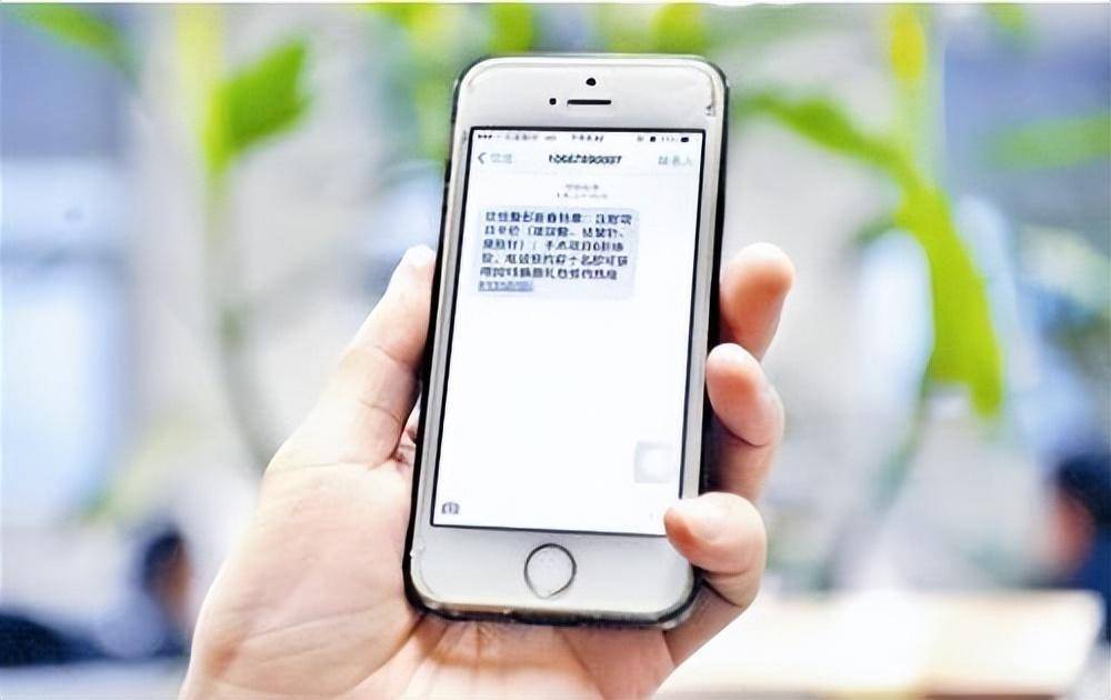 如何配置员工关怀短信系统,短信外发怎么设置? 第2张 如何配置员工关怀短信系统,短信外发怎么设置? 第2张