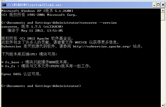 MyEclipse配置SVN怎么做,myeclipse配置svn详细教程 第1张 MyEclipse配置SVN怎么做,myeclipse配置svn详细教程 第1张