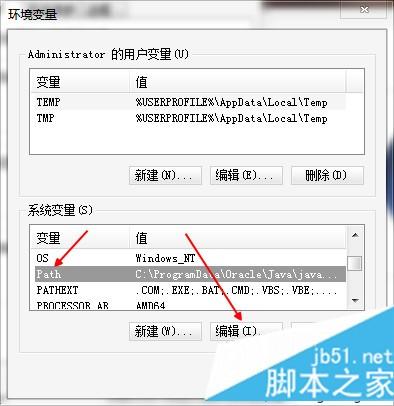 sbt配置怎么弄？sbt安装与环境变量配置详解 第3张