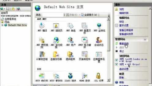IIS SSL配置方法有哪些,IIS SSL证书怎么安装?