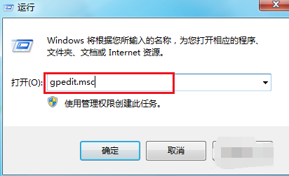 为什么服务器装win7无法关机,服务器win7关机卡住怎么办 第2张 为什么服务器装win7无法关机,服务器win7关机卡住怎么办 第2张