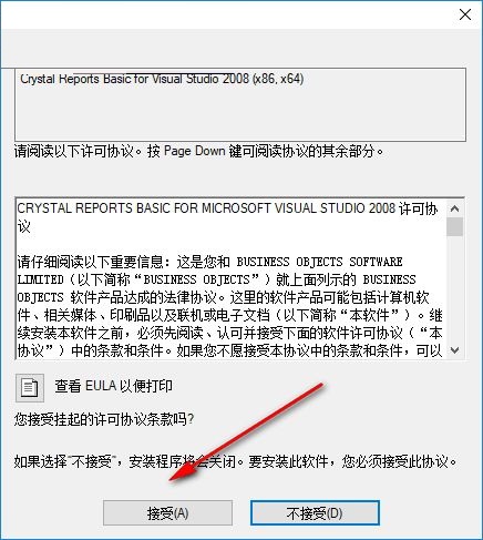 服务器上为什么不能下载exe的软件,服务器exe文件下载被阻止怎么办? 第3张 服务器上为什么不能下载exe的软件,服务器exe文件下载被阻止怎么办? 第3张