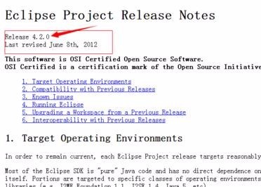 eclipse怎么配置jre运行环境,eclipse配置jre详细步骤