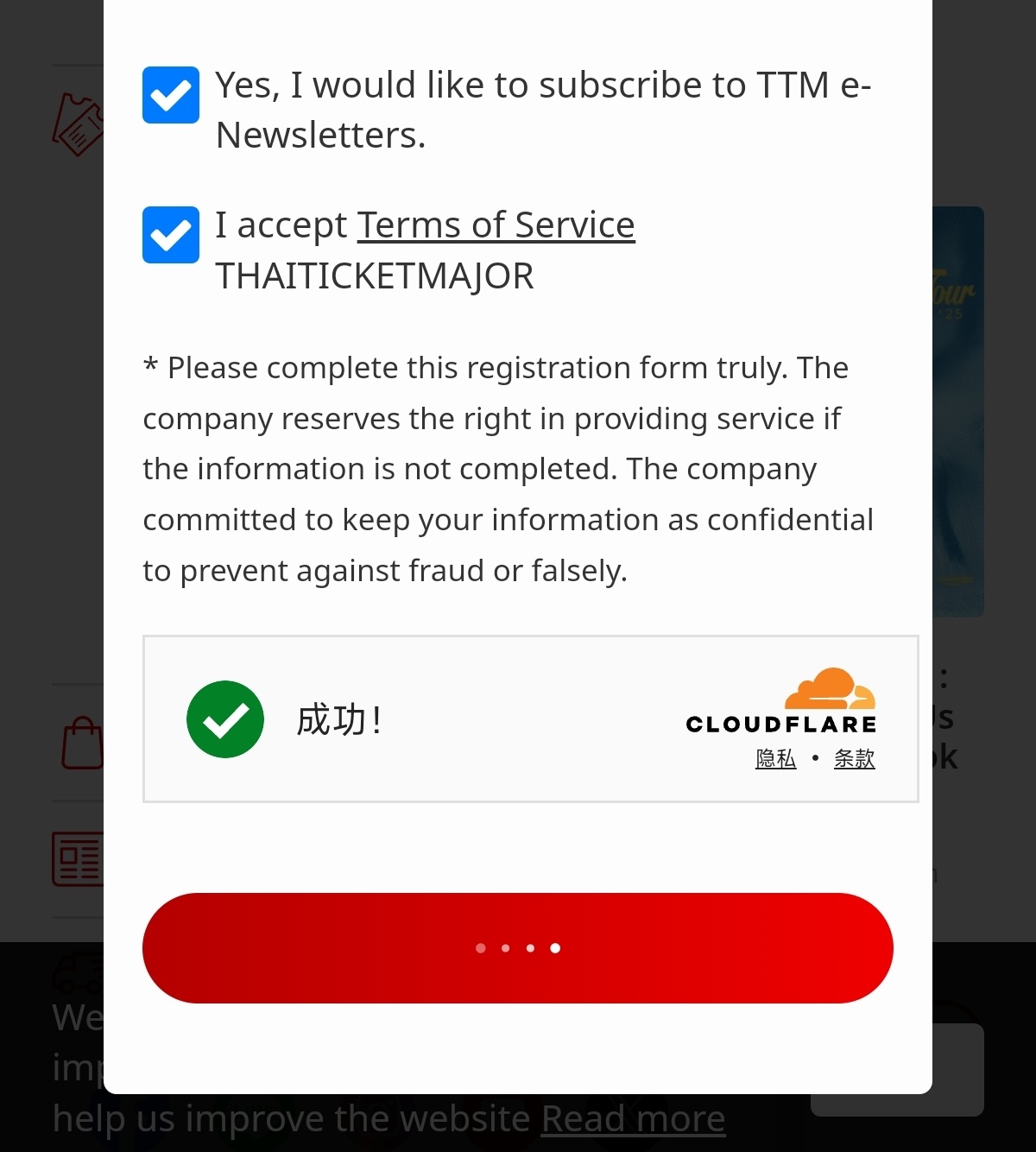 泰国的域名怎么注册?泰国域名注册需要什么条件 第1张 泰国的域名怎么注册?泰国域名注册需要什么条件 第1张