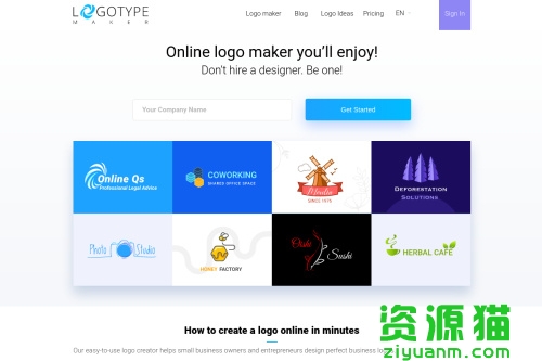 域名logo是什么,域名logo在线生成器哪个好用