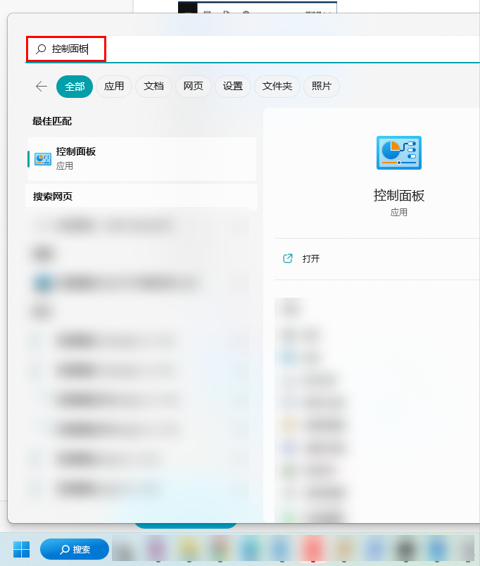 华为手机域名怎么设置?华为手机域名解析在哪里操作? 第1张 华为手机域名怎么设置?华为手机域名解析在哪里操作? 第1张