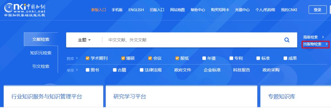 域名筛选工具哪个好用?怎么挑选高性价比域名筛选工具?