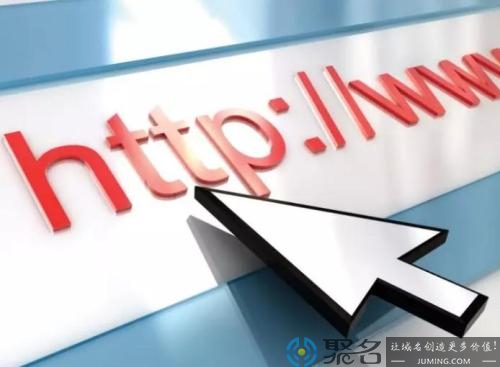 域名能卖钱吗?怎么卖,域名怎么卖能赚钱 第3张 域名能卖钱吗?怎么卖,域名怎么卖能赚钱 第3张