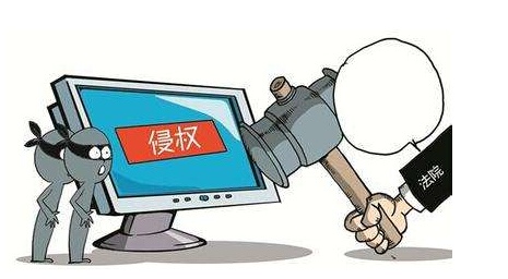 网络域名权是什么,域名权纠纷如何解决与维权 第1张 网络域名权是什么,域名权纠纷如何解决与维权 第1张