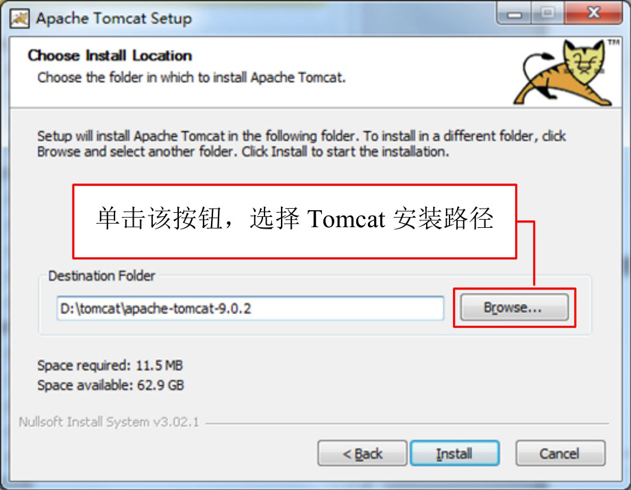 tomcat配置虚拟路径怎么做,tomcat虚拟路径配置方法是什么?