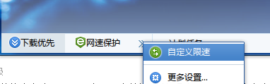 为什么迅雷下载域名经常失效?迅雷最新可下载域名获取方法