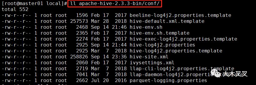 Hive安装配置怎么做?详细步骤教程,新手必看
