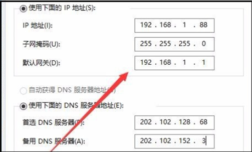 怎么配置网段?子网掩码怎么设置,网段配置步骤详解 第3张 怎么配置网段?子网掩码怎么设置,网段配置步骤详解 第3张