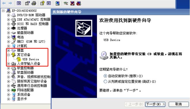 如何用超级终端配置交换机？超级终端配置步骤详解