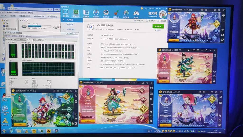 工作室多开电脑配置怎么选?多开模拟器需要什么CPU? 第1张 工作室多开电脑配置怎么选?多开模拟器需要什么CPU? 第1张