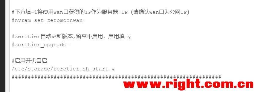 使用自动配置脚本安全吗,自动配置脚本怎么设置
