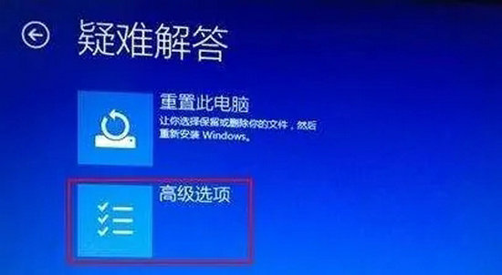 win10配置更新卡住怎么办,更新一直转圈如何解决