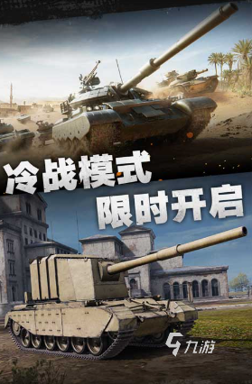 战争前线需要什么配置才能流畅运行,战争前线2026最新配置要求
