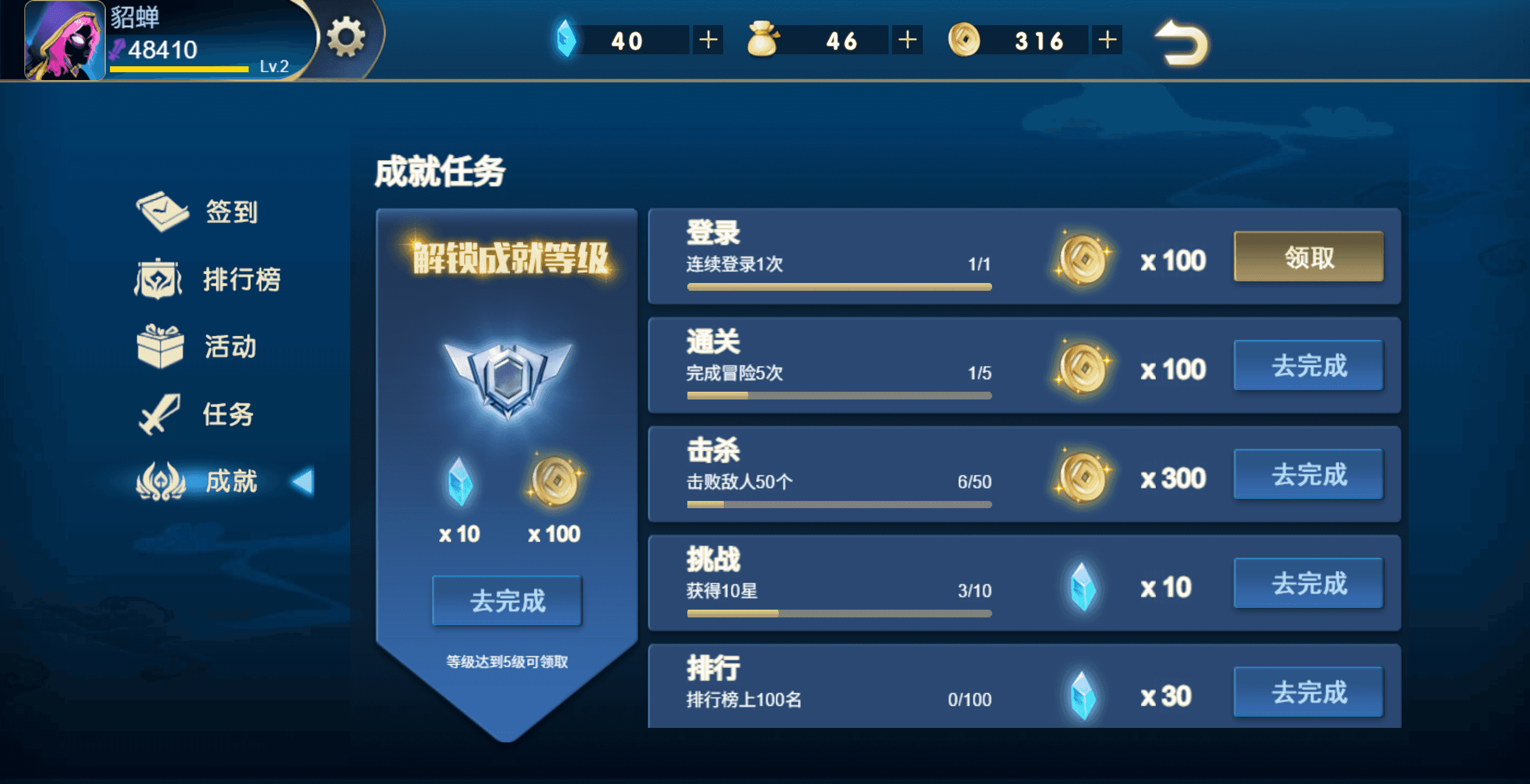 h5联机游戏用什么做服务器,服务器怎么选才稳定?