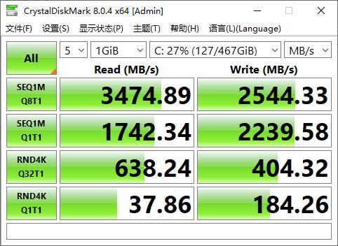 惠普z4服务器装的什么系统,怎么查看系统版本信息?