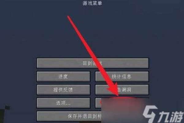 国际服mc为什么服务器没有人,我的世界国际版服务器空无一人怎么回事