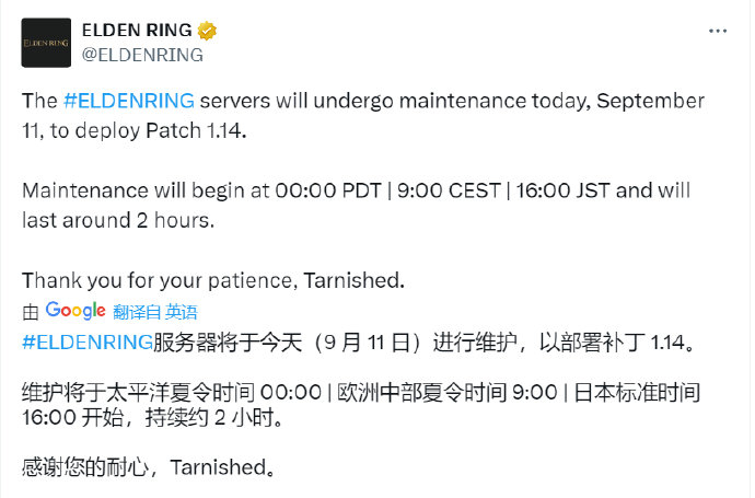ivp9服务器什么时候开始运用,ivp9服务器正式上线时间是什么时候