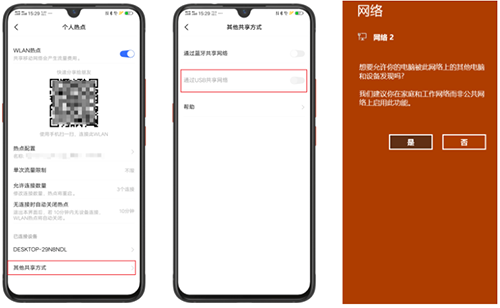 vivo手机为什么一直无服务器,网络连接失败怎么解决