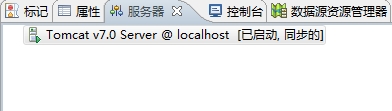 服务器上tomcat发布成功为什么访问不了?tomcat启动成功无法访问网页怎么办?