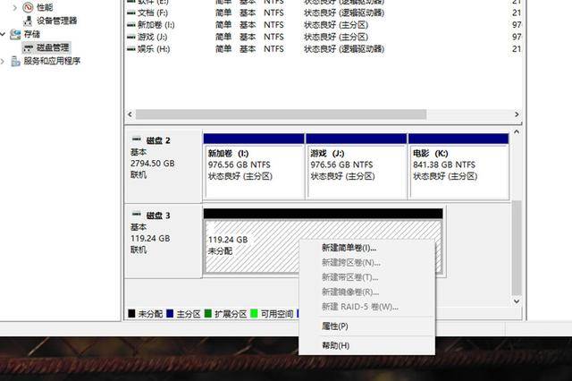 M.2固态硬盘要关闭什么服务器，如何优化系统设置