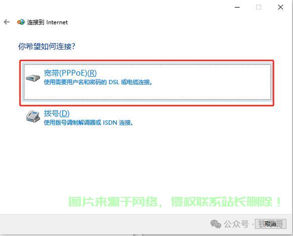 启动dhcpv6服务器有什么用,如何配置?