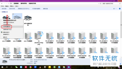 Win10共享要开什么服务器吗,局域网文件共享需要开启哪些服务