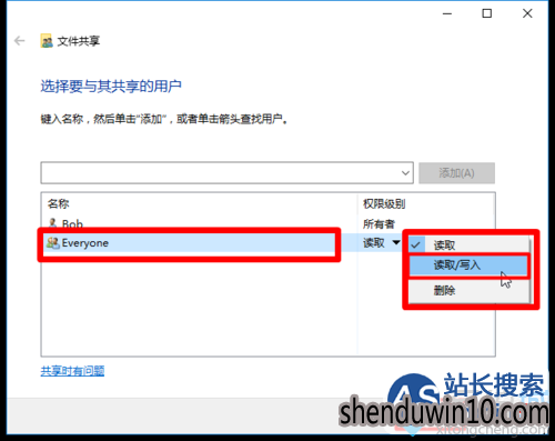 Win10共享要开什么服务器吗,局域网文件共享需要开启哪些服务