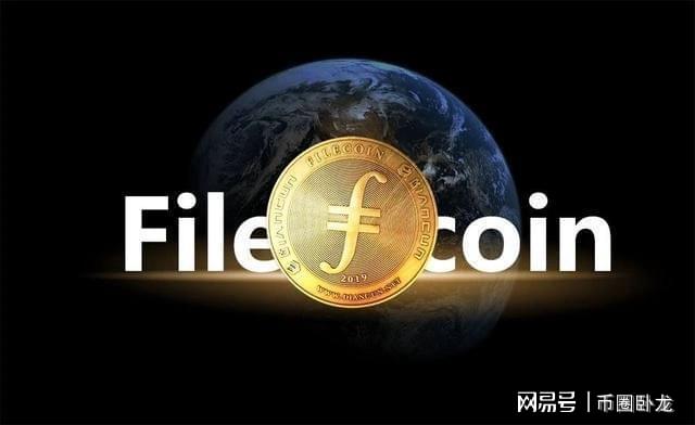 IPFS分布式服务器是什么币种,FIL币值得投资吗? 第2张 IPFS分布式服务器是什么币种,FIL币值得投资吗? 第2张
