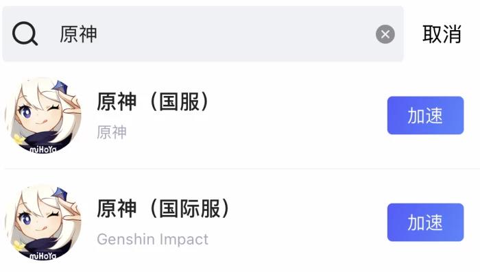 为什么原神B站自己搞服务器,如何解决B站原神登录延迟?