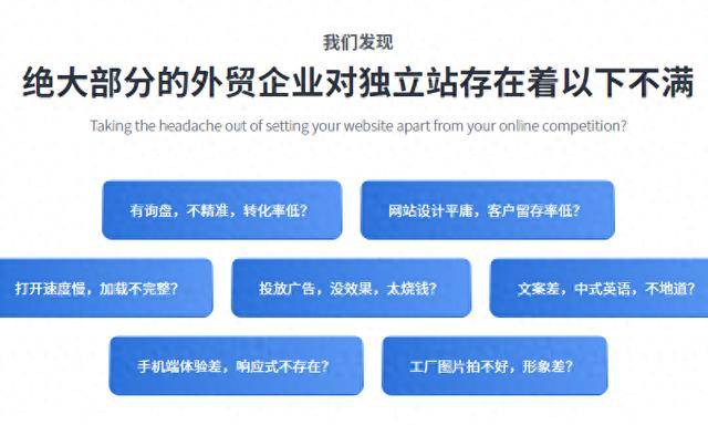 佛山网站建设外包目标怎么定,哪家更靠谱?
