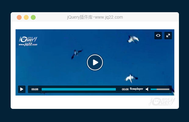 flowplayer播放器如何离线使用?,支持哪些视频格式?