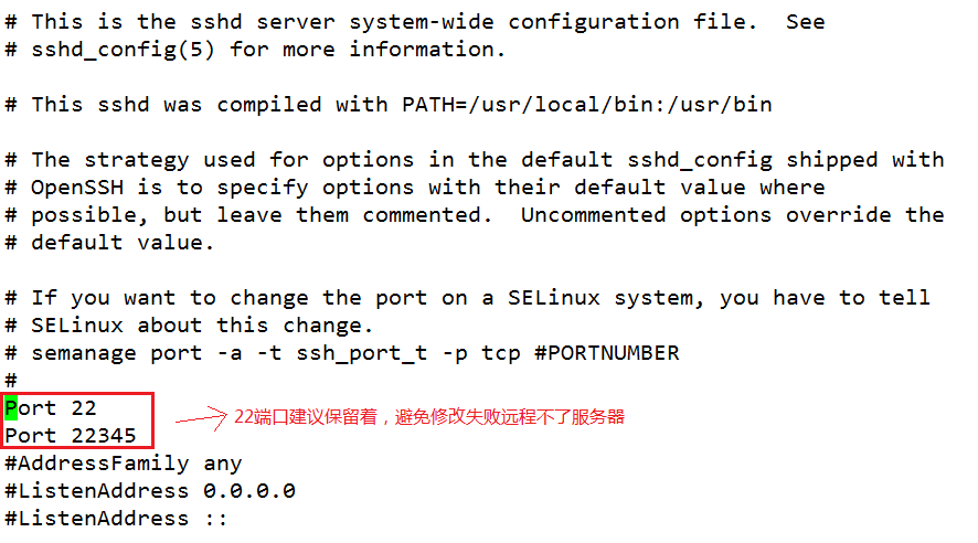 怎么修改SSH端口后连不上?,CentOS 7防火墙放行方法。