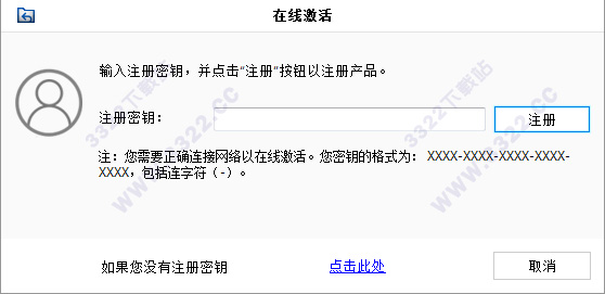 服务器密钥生成器怎么用,哪个工具最安全可靠?