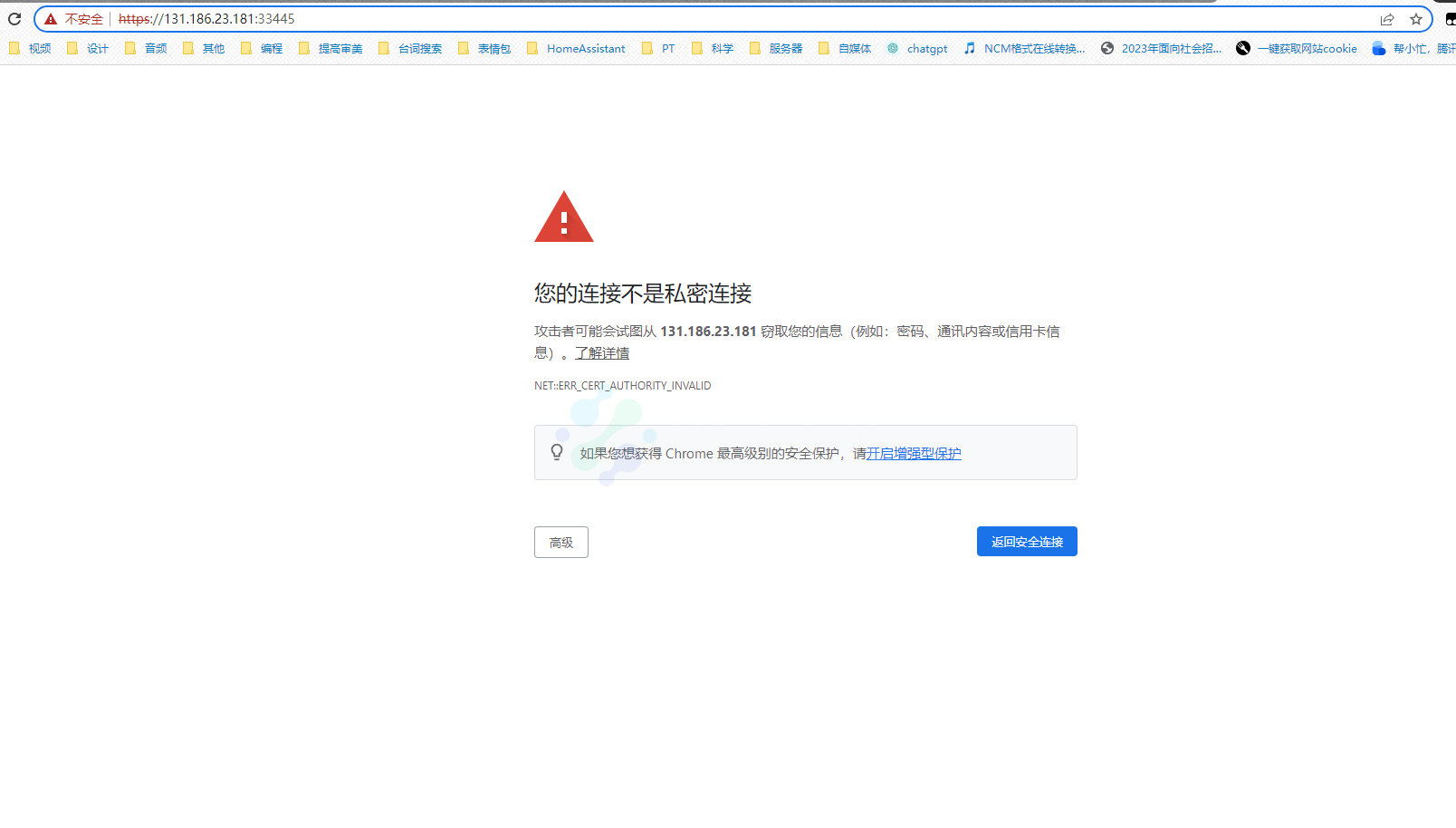服务器开通失败怎么办,订单已支付? 第1张 服务器开通失败怎么办,订单已支付? 第1张