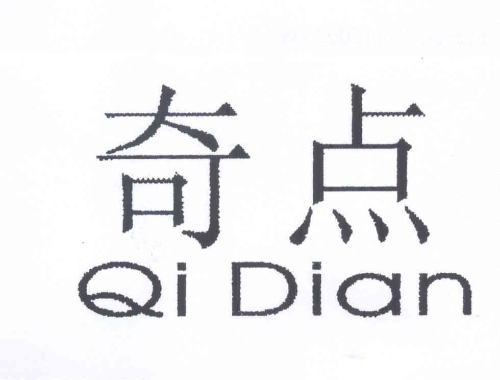 奇点配置怎么设置最好,奇点配置要求是什么 第2张 奇点配置怎么设置最好,奇点配置要求是什么 第2张