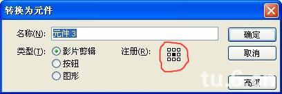 flash实时监控怎样操作,实时作业监控有哪些技巧?