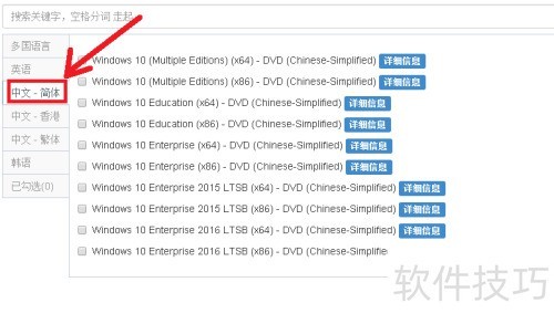 封装查询网站怎么做,查询转封装任务是什么? 第2张 封装查询网站怎么做,查询转封装任务是什么? 第2张