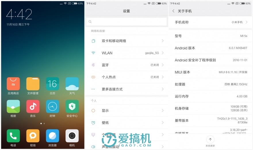 米5s配置怎么样,值得买吗?